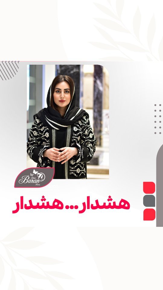 چرا نباید در هر کلینیکی کاشت مو انجام دهیم؟ آسیب جبران ناشدنی